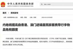 巴斯勒：格雷茨卡自证纳帅不招他是对的 萨内带球总是带到人堆里